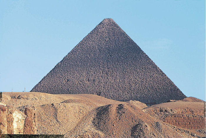 Duden Pyramide Rechtschreibung, Bedeutung, Definition, Herkunft