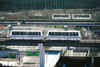 Hochbahn Hochbahn