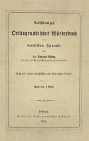 Urduden Urduden